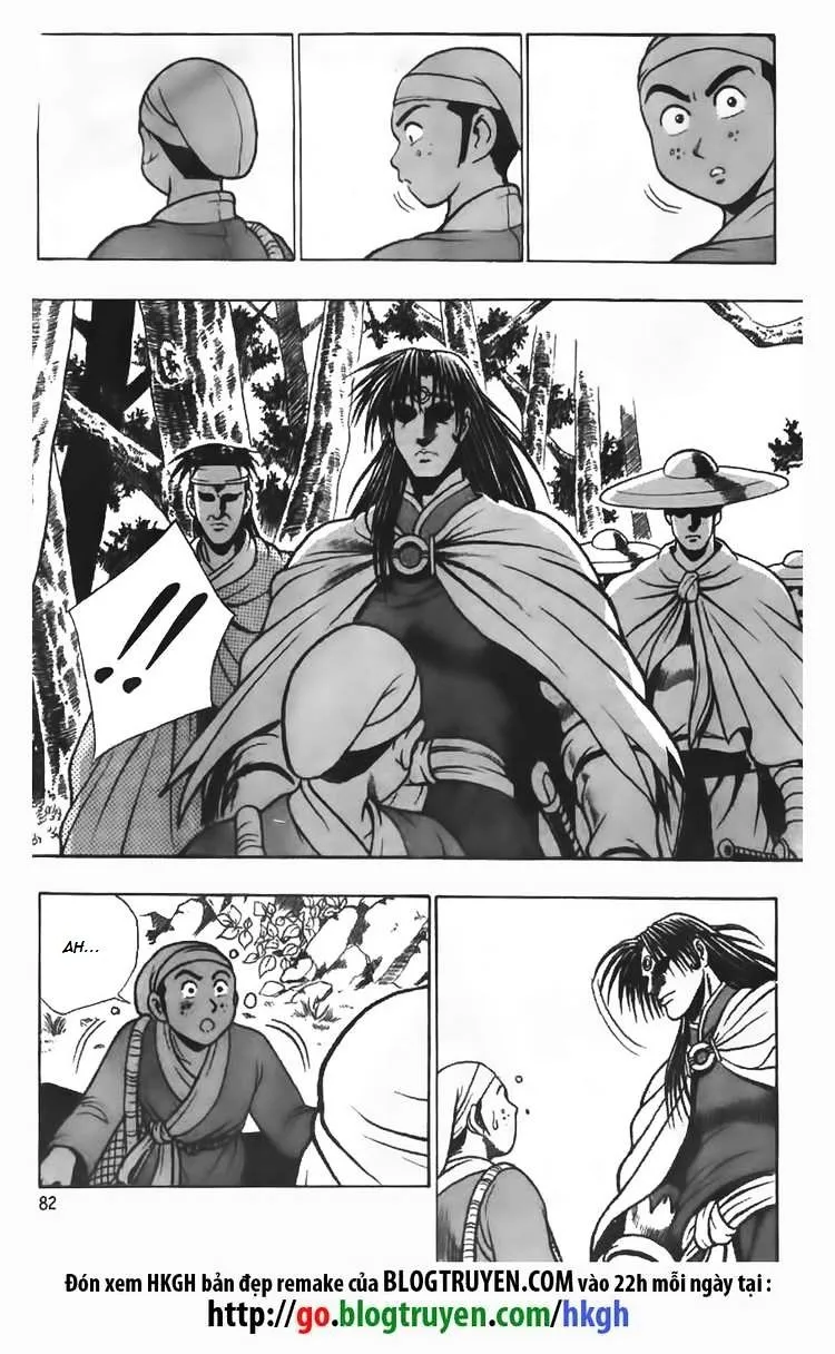 Ruler Of The Land Chapter 82 page 10 - 