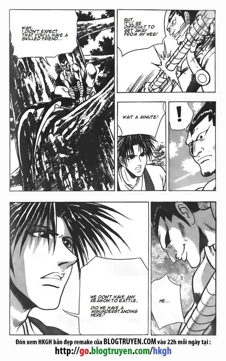 Ruler Of The Land Chapter 83 page 15 - 