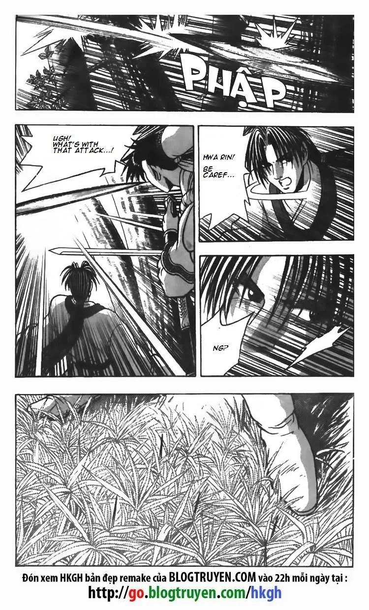 Ruler Of The Land Chapter 83 page 17 - 