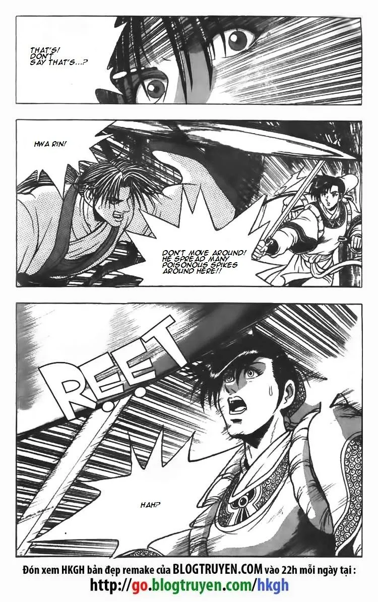 Ruler Of The Land Chapter 83 page 18 - 