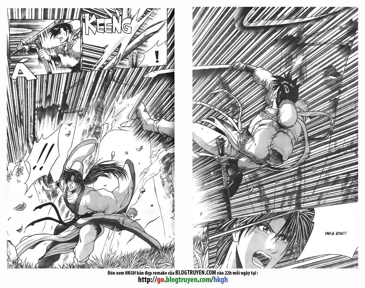 Ruler Of The Land Chapter 83 page 19 - 
