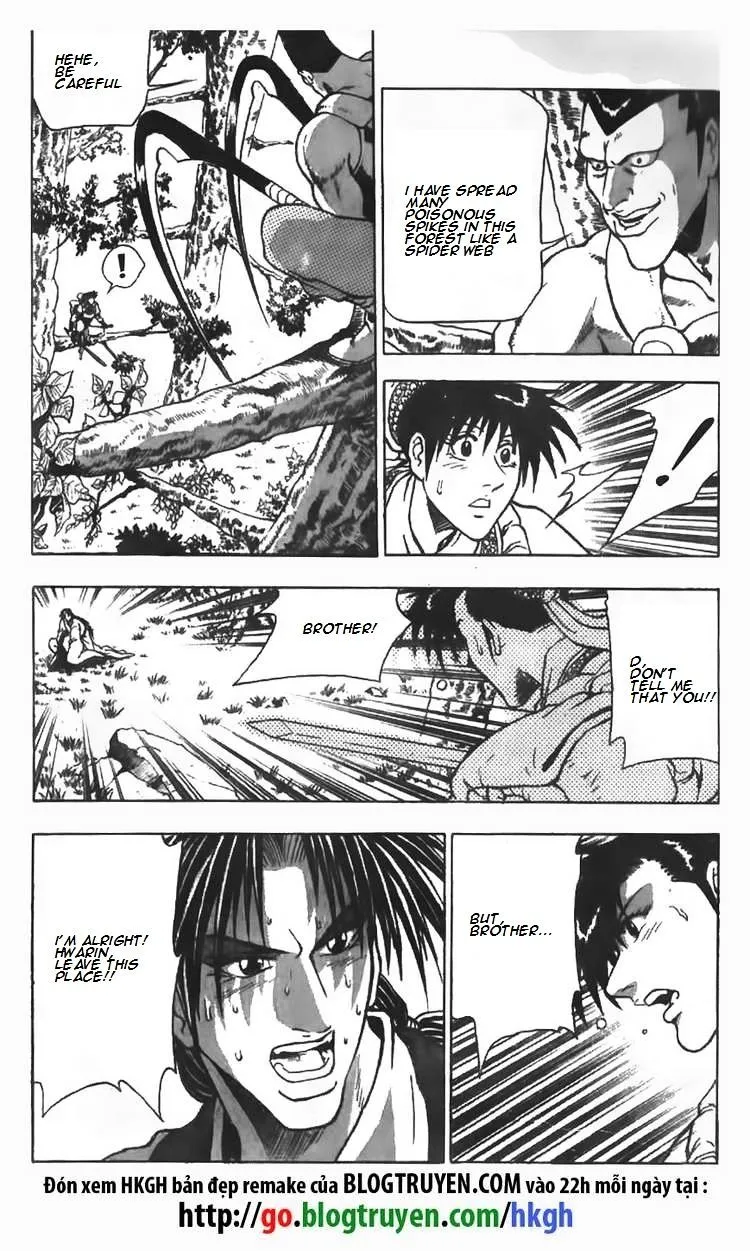 Ruler Of The Land Chapter 83 page 29 - 