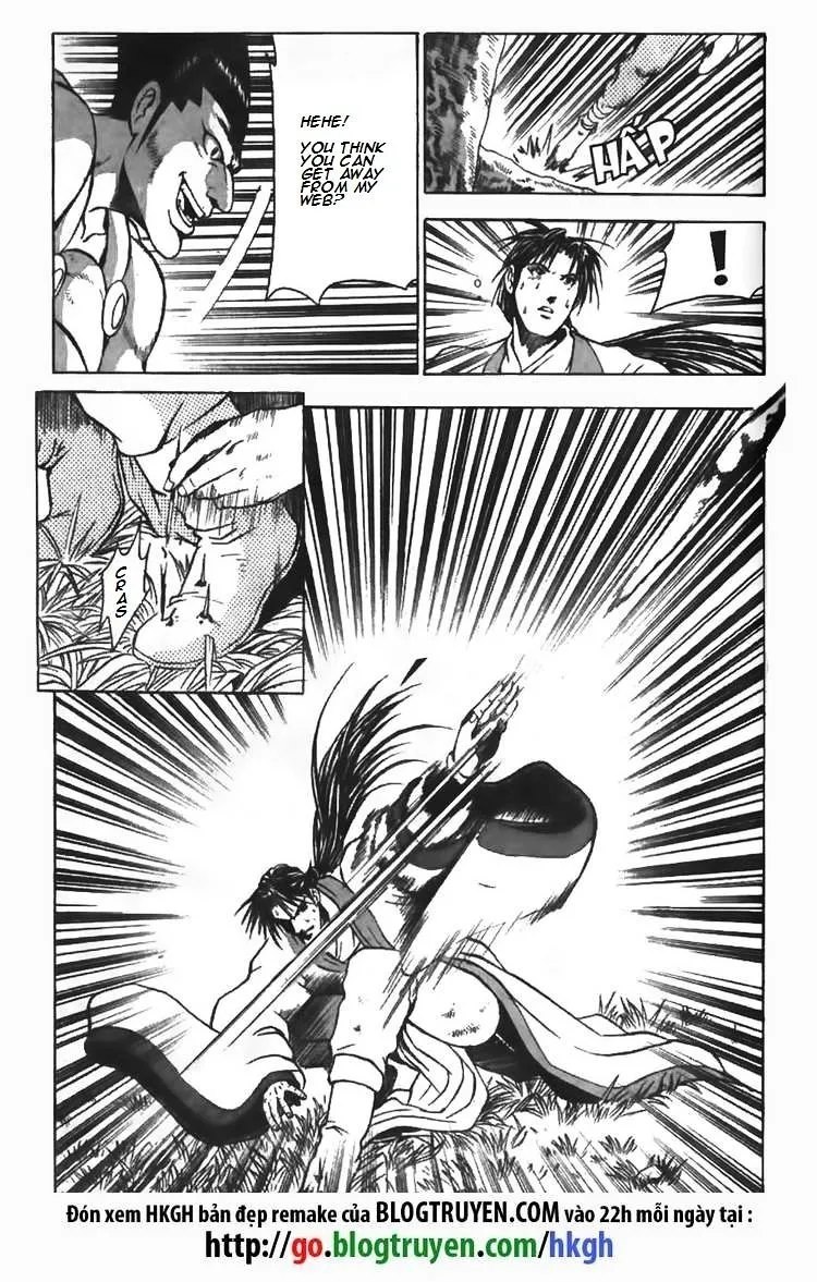 Ruler Of The Land Chapter 83 page 32 - 