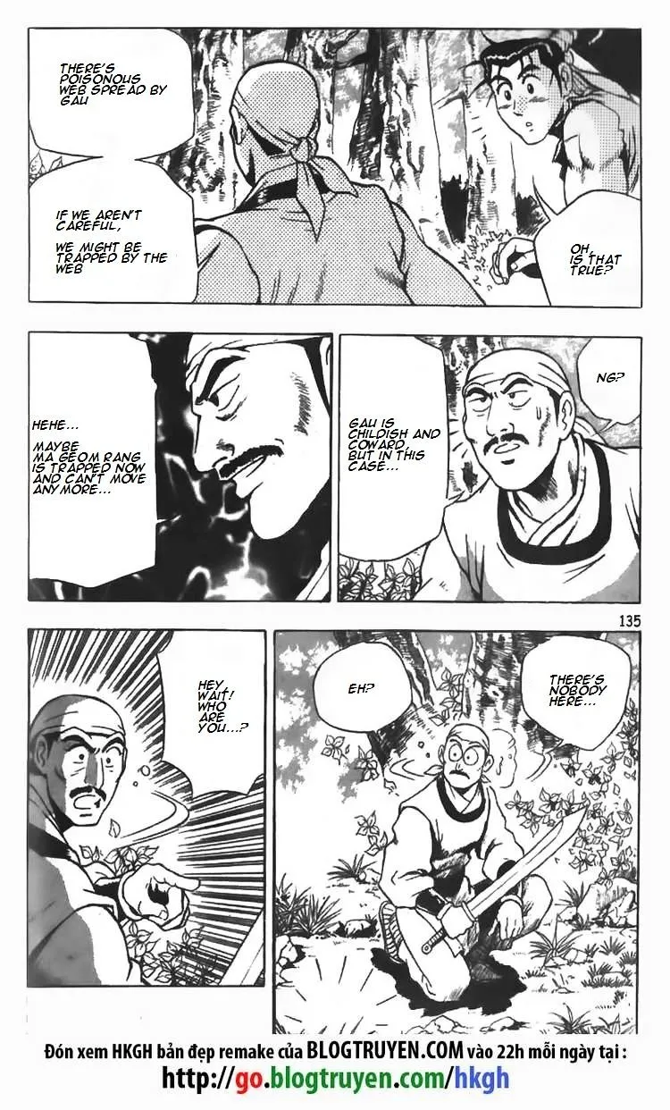 Ruler Of The Land Chapter 84 page 3 - 