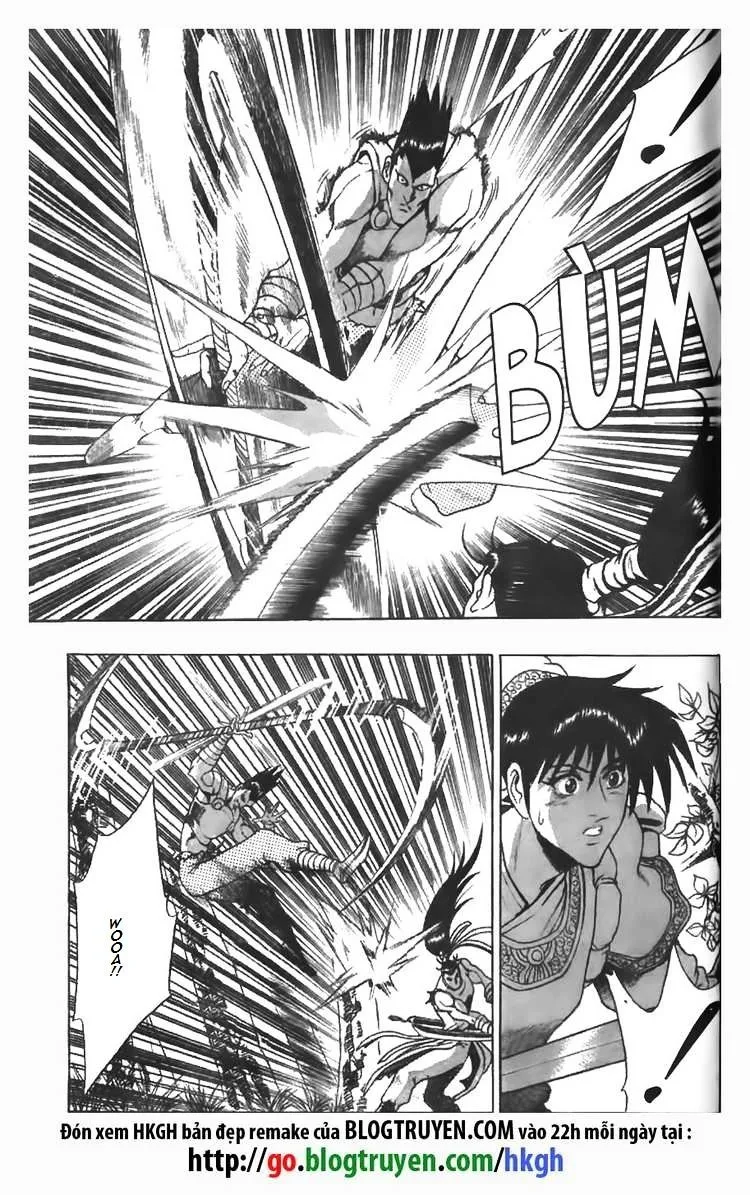 Ruler Of The Land Chapter 85 page 12 - 