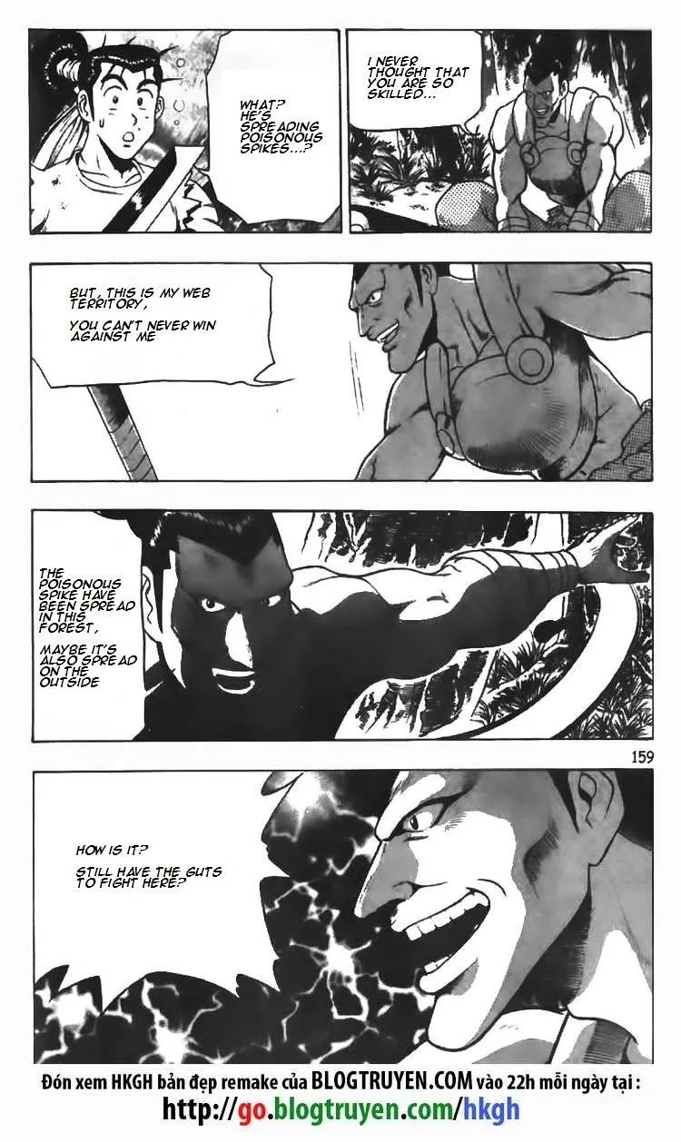 Ruler Of The Land Chapter 85 page 15 - 