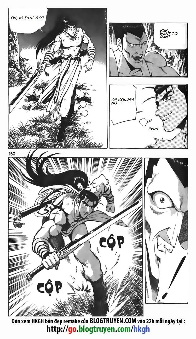 Ruler Of The Land Chapter 85 page 16 - 