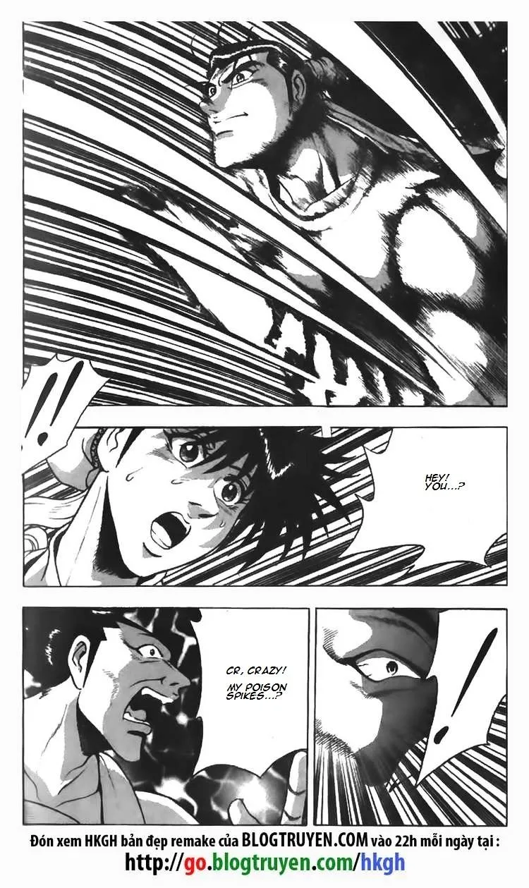 Ruler Of The Land Chapter 85 page 17 - 