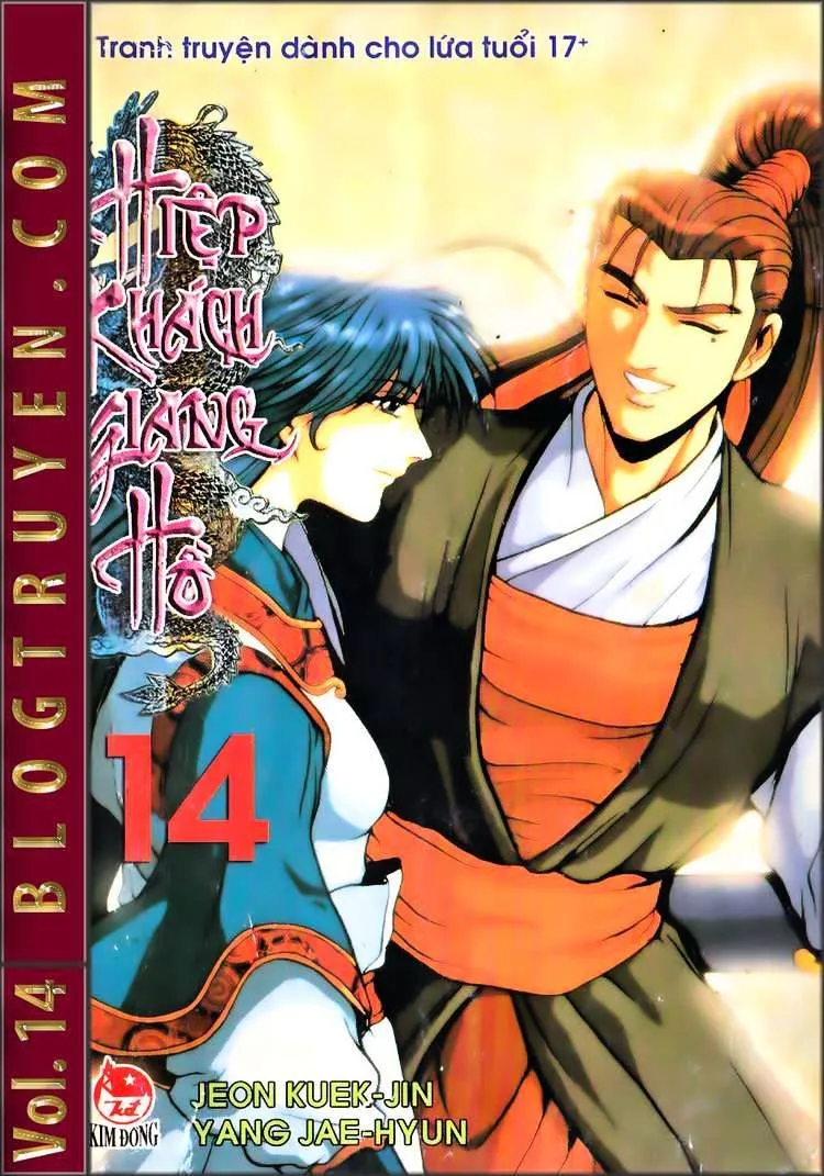 Ruler Of The Land Chapter 86 page 1 - 