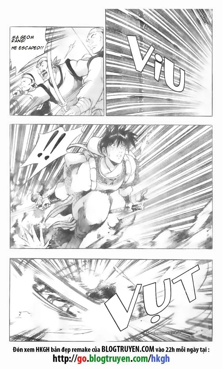 Ruler Of The Land Chapter 86 page 11 - 