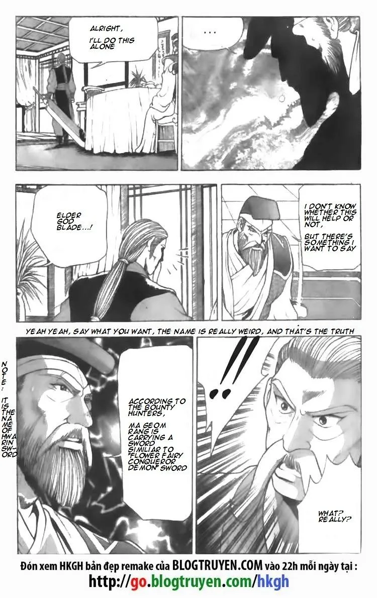 Ruler Of The Land Chapter 86 page 4 - 