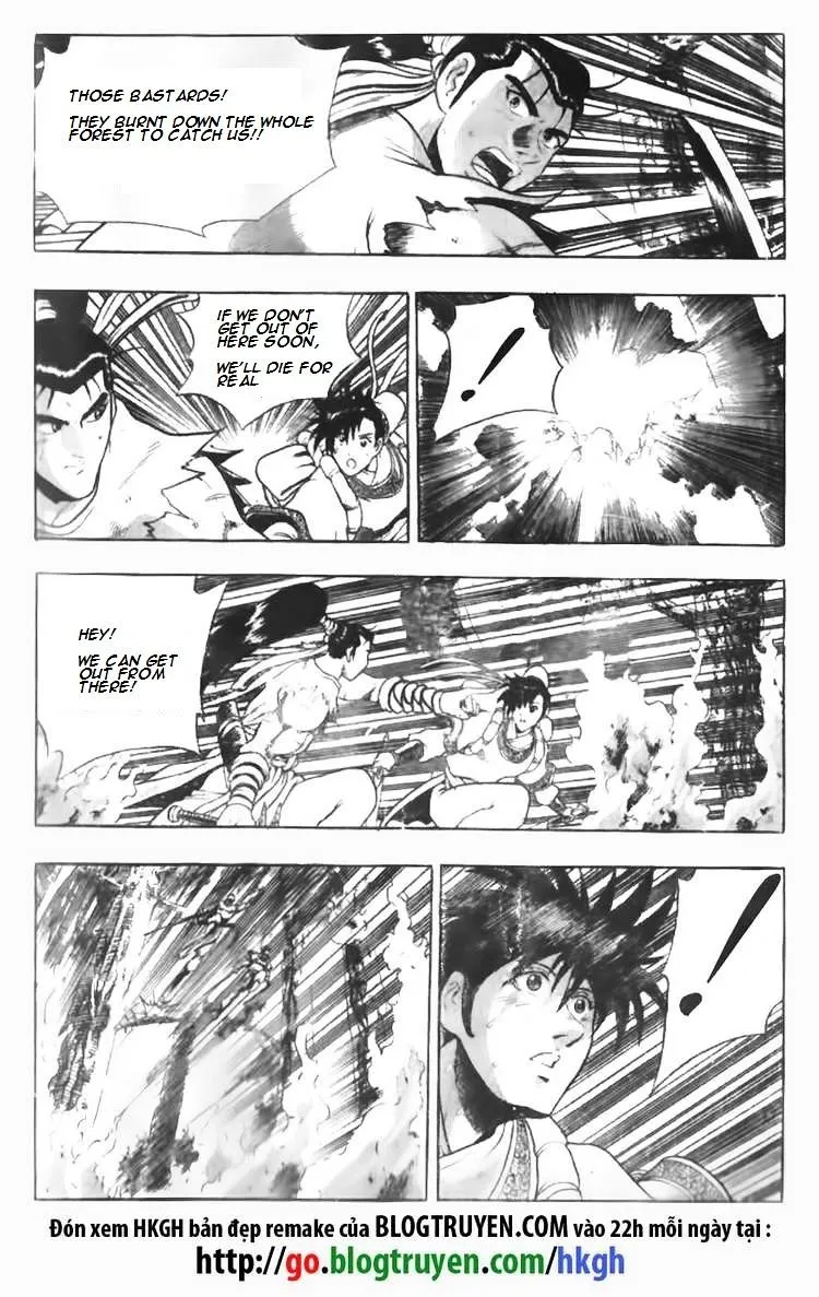 Ruler Of The Land Chapter 86 page 7 - 