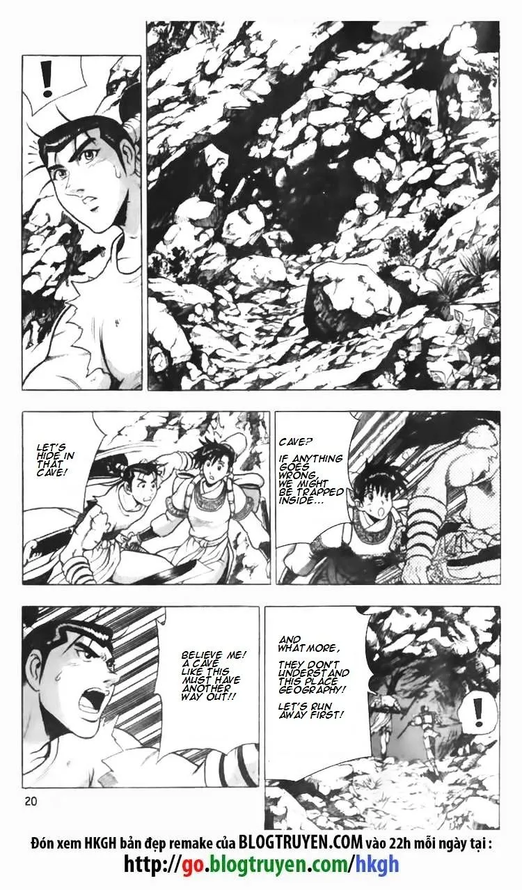 Ruler Of The Land Chapter 87 page 3 - 