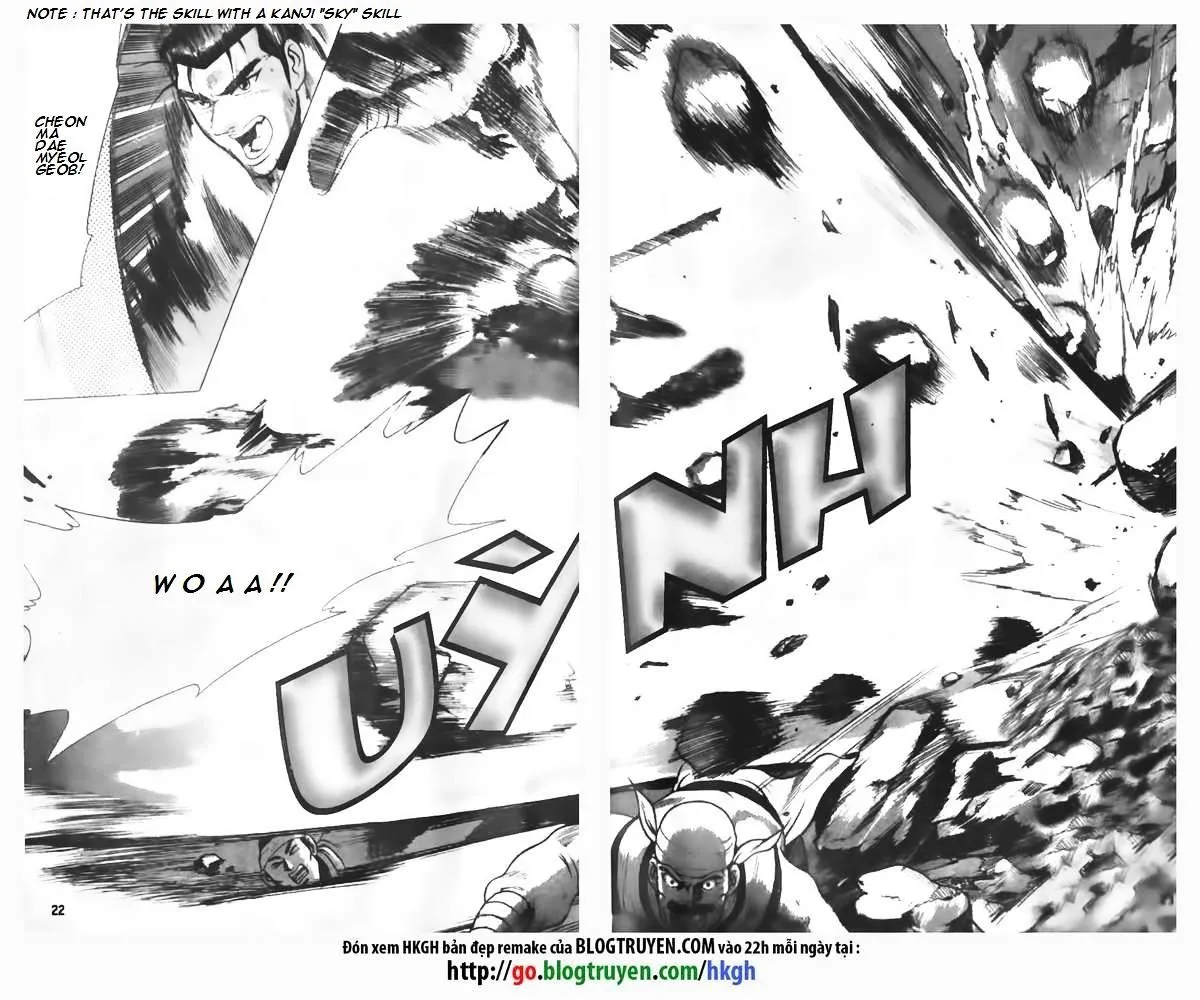Ruler Of The Land Chapter 87 page 5 - 
