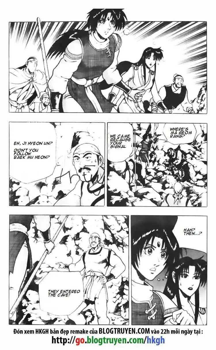 Ruler Of The Land Chapter 87 page 7 - 