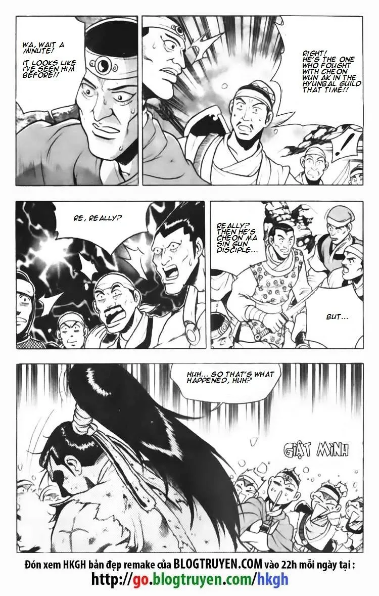 Ruler Of The Land Chapter 88 page 12 - 