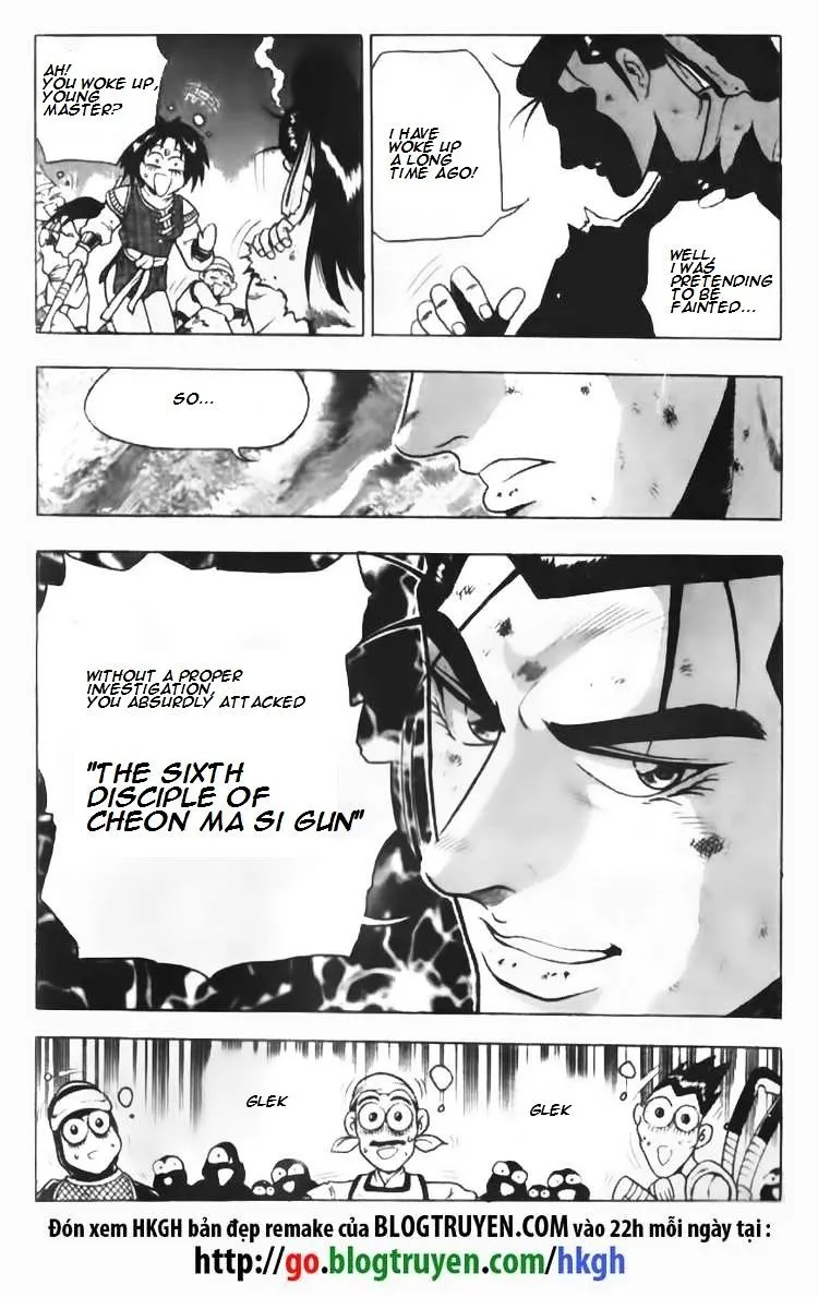 Ruler Of The Land Chapter 88 page 13 - 