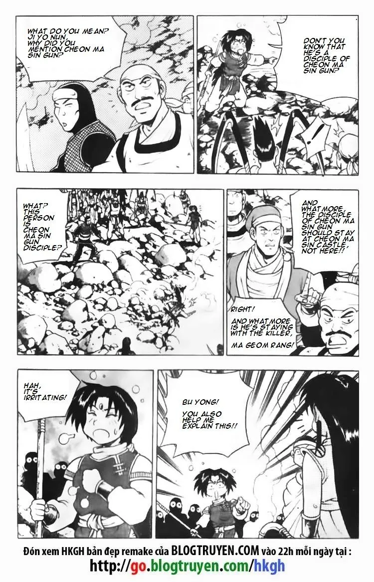 Ruler Of The Land Chapter 88 page 9 - 