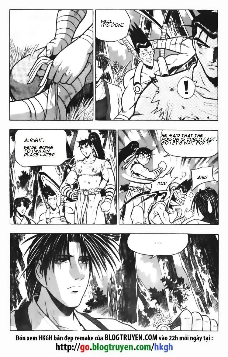 Ruler Of The Land Chapter 89 page 7 - 