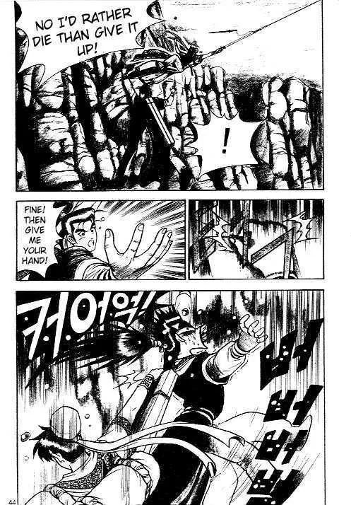 Ruler Of The Land Chapter 9 page 2 - 