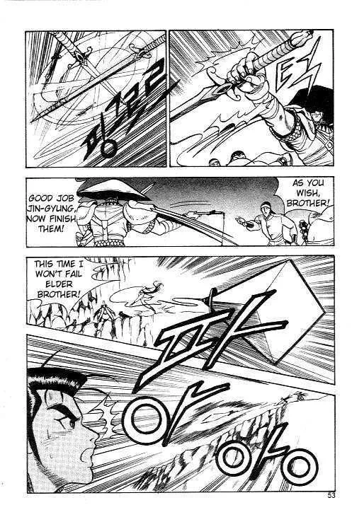Ruler Of The Land Chapter 9 page 11 - 