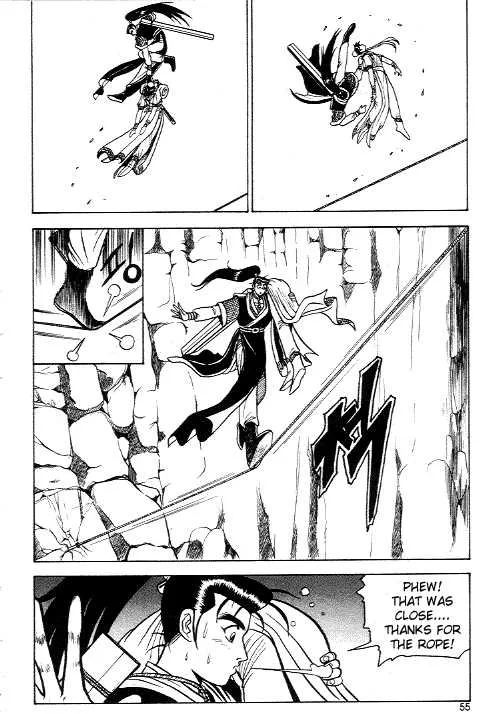 Ruler Of The Land Chapter 9 page 13 - 