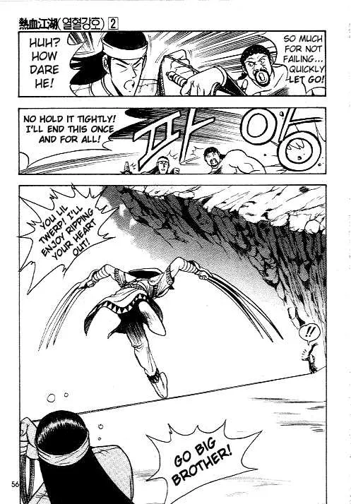 Ruler Of The Land Chapter 9 page 14 - 