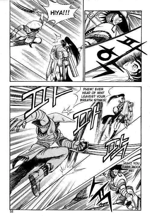 Ruler Of The Land Chapter 9 page 16 - 