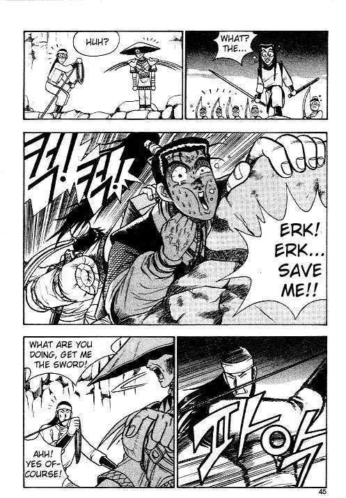 Ruler Of The Land Chapter 9 page 3 - 