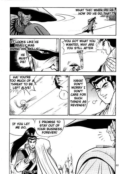 Ruler Of The Land Chapter 9 page 21 - 