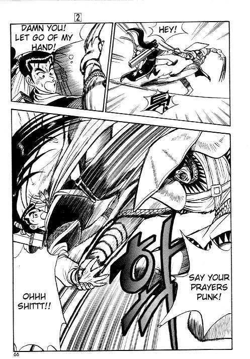 Ruler Of The Land Chapter 9 page 24 - 