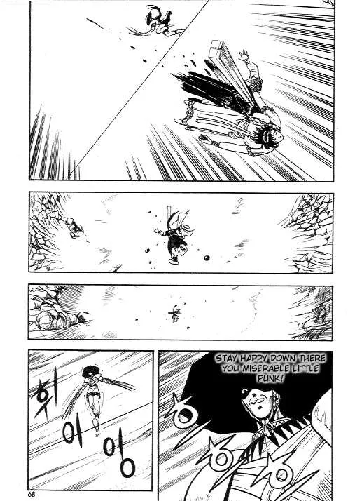 Ruler Of The Land Chapter 9 page 26 - 