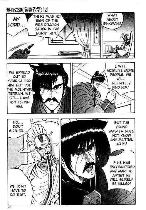 Ruler Of The Land Chapter 9 page 28 - 