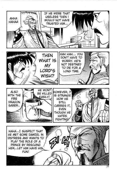 Ruler Of The Land Chapter 9 page 29 - 