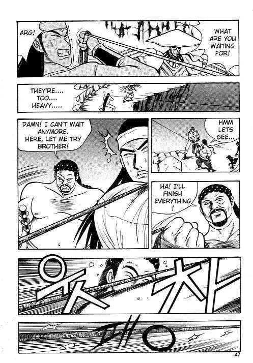 Ruler Of The Land Chapter 9 page 5 - 