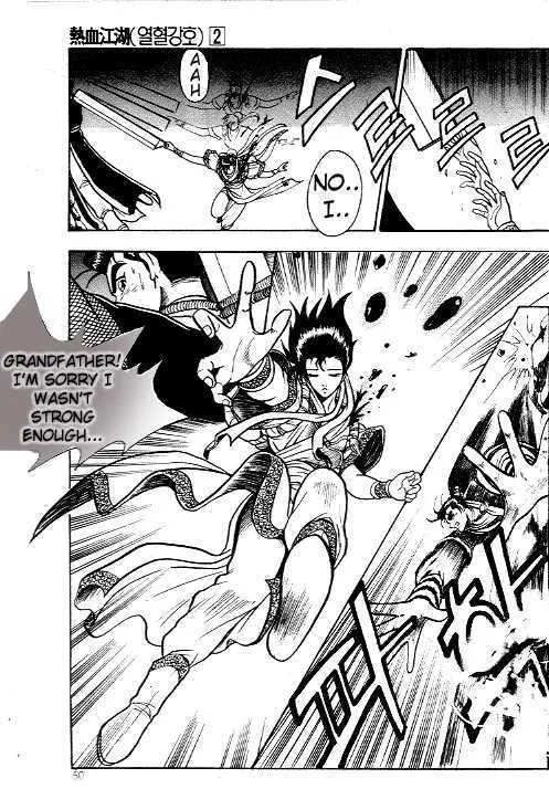 Ruler Of The Land Chapter 9 page 8 - 