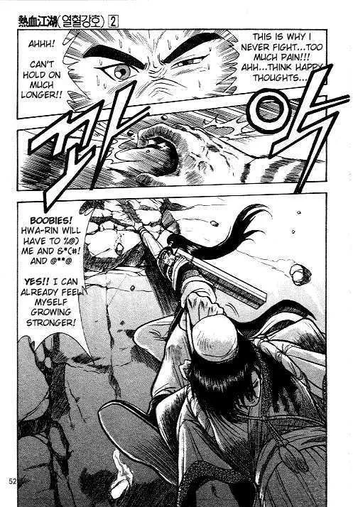 Ruler Of The Land Chapter 9 page 10 - 