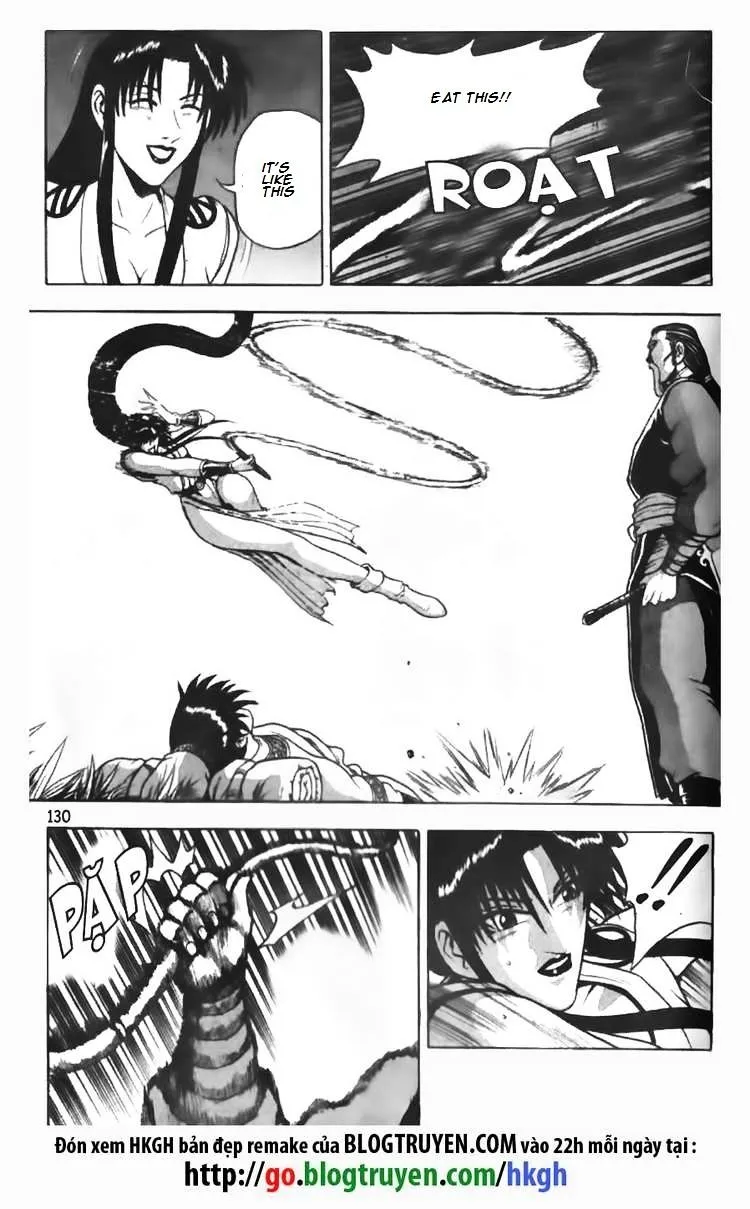 Ruler Of The Land Chapter 91 page 12 - 