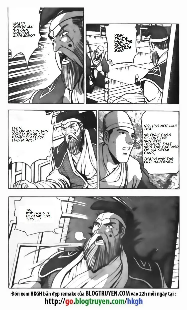Ruler Of The Land Chapter 91 page 16 - 