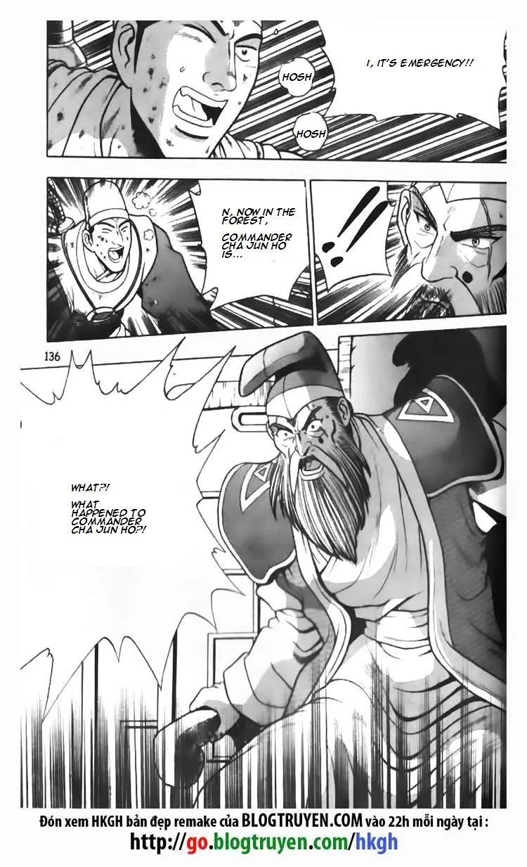 Ruler Of The Land Chapter 91 page 18 - 