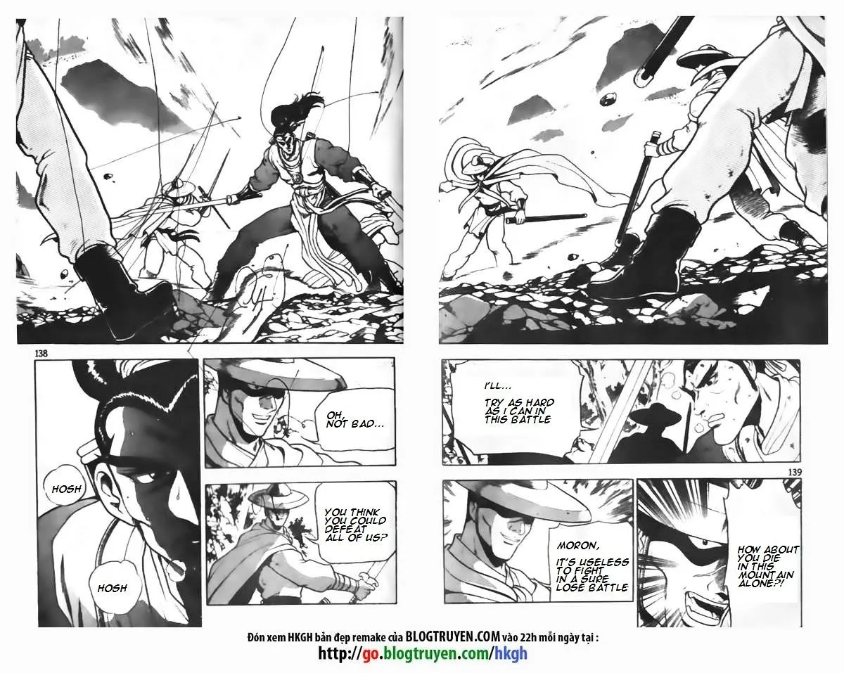 Ruler Of The Land Chapter 91 page 20 - 