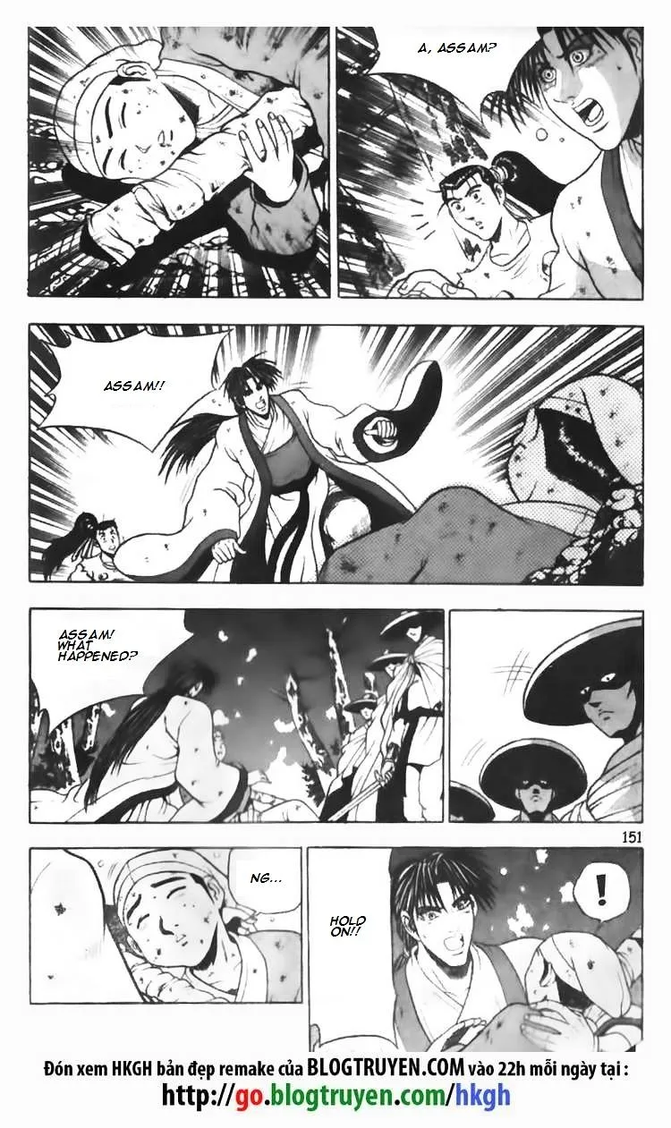 Ruler Of The Land Chapter 92 page 3 - 