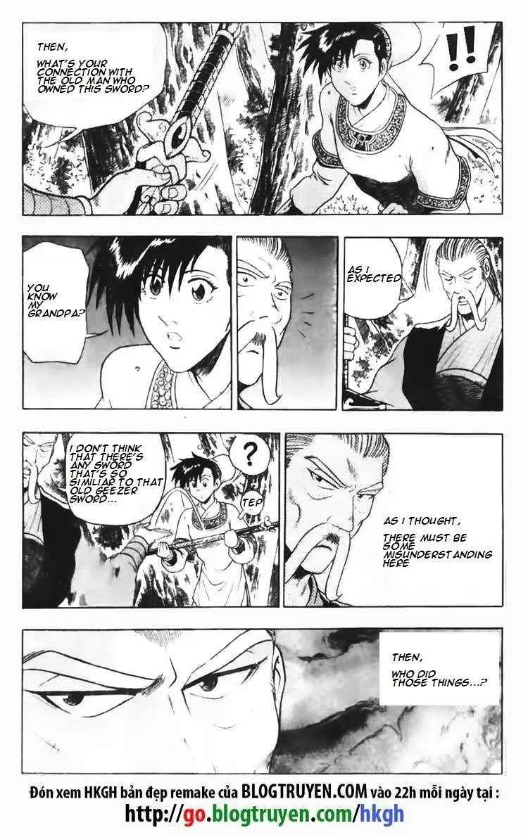 Ruler Of The Land Chapter 93 page 12 - 