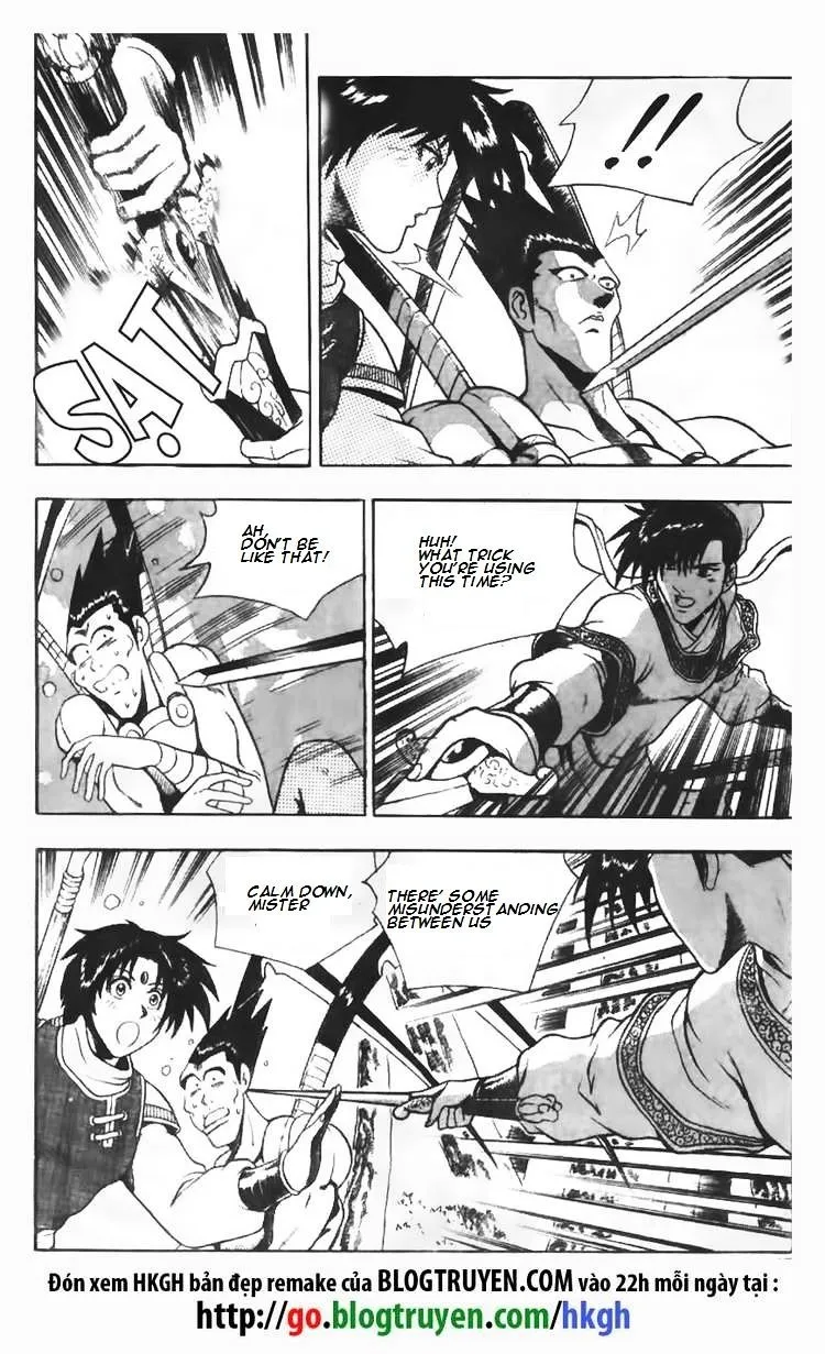 Ruler Of The Land Chapter 93 page 15 - 