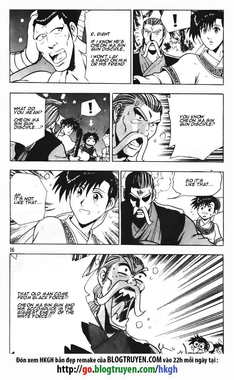 Ruler Of The Land Chapter 93 page 16 - 