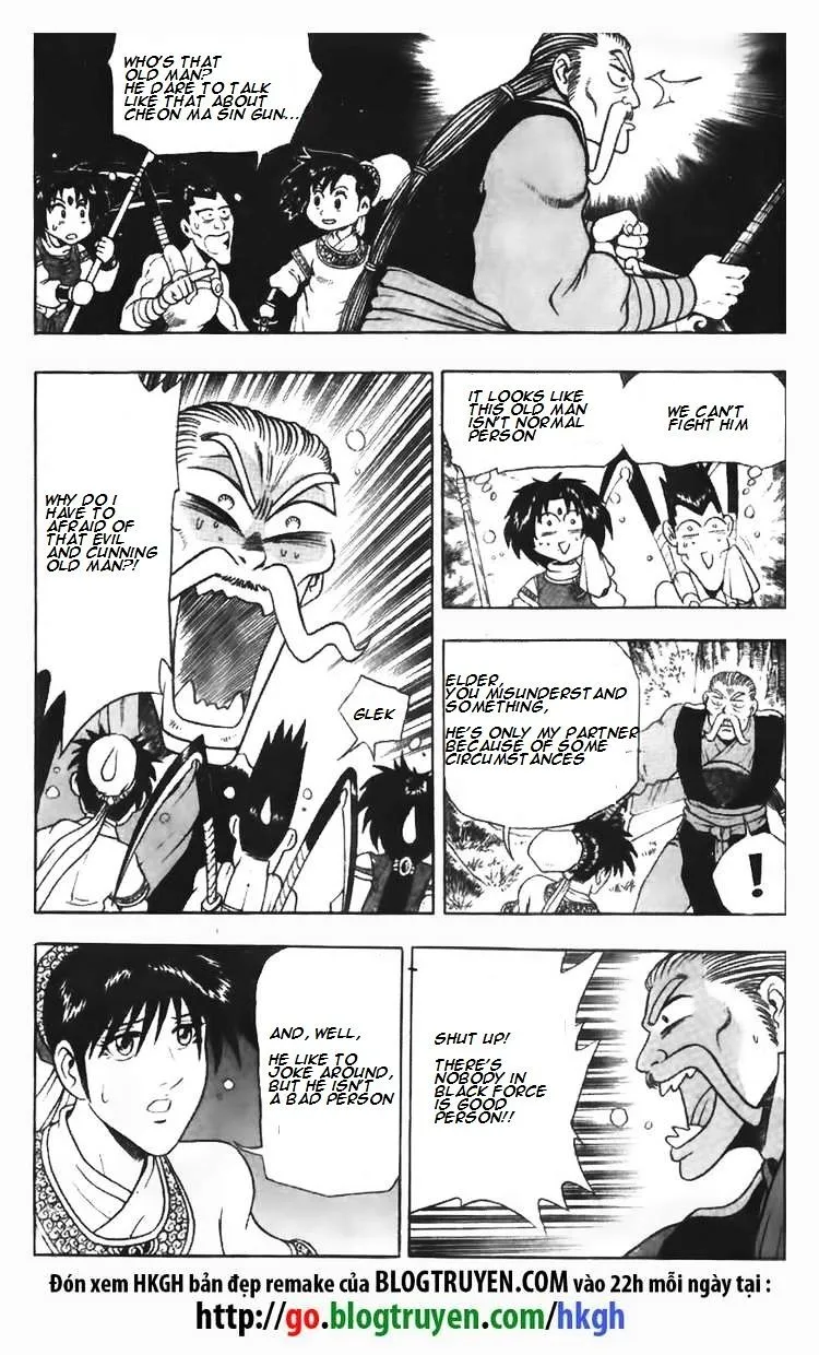 Ruler Of The Land Chapter 93 page 17 - 