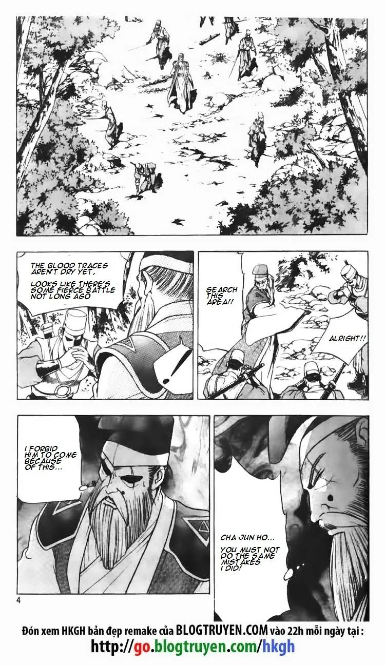 Ruler Of The Land Chapter 93 page 5 - 