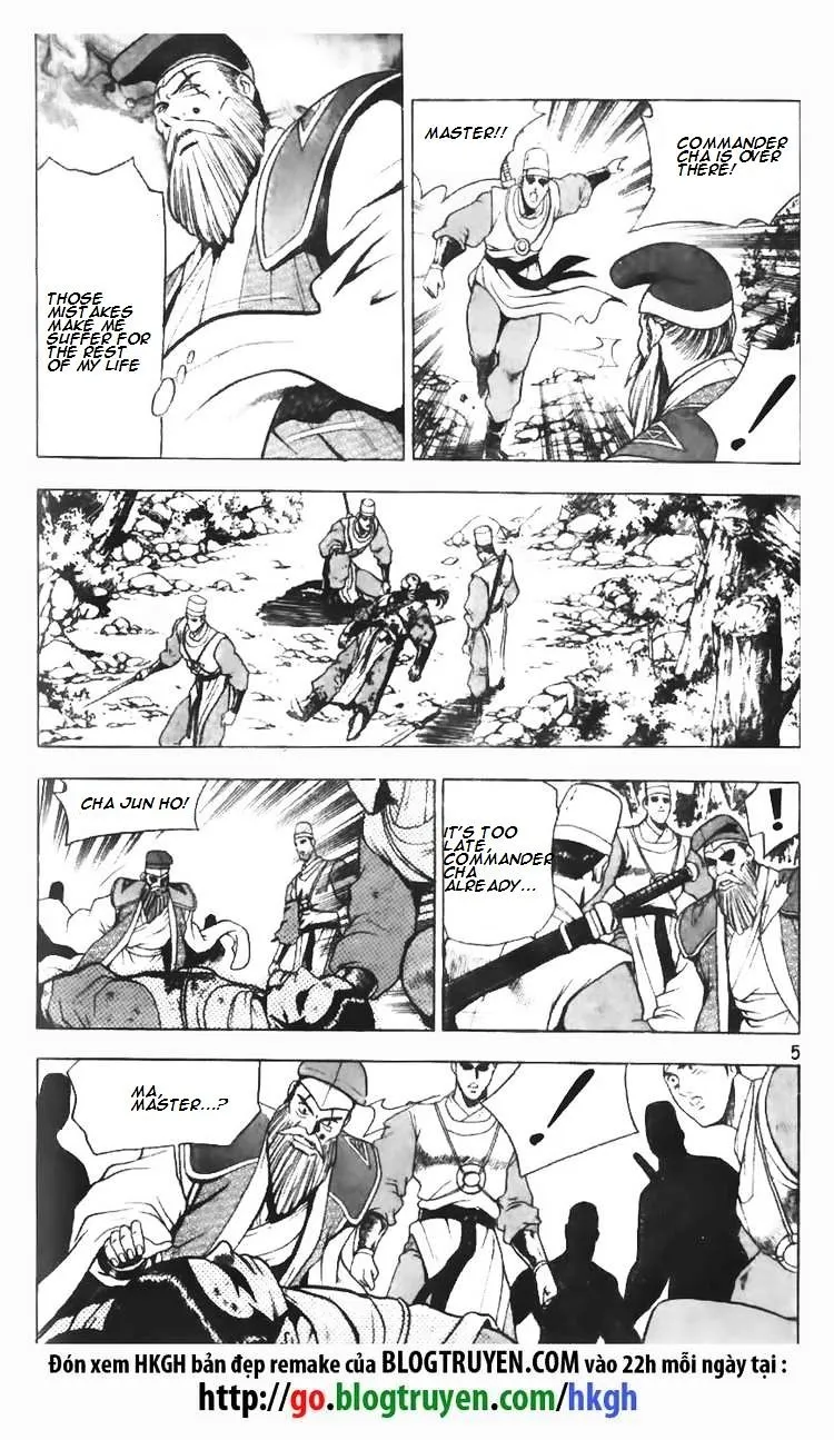 Ruler Of The Land Chapter 93 page 6 - 