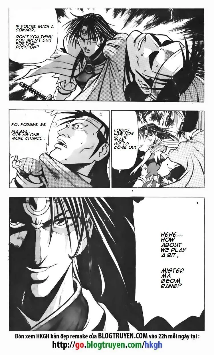 Ruler Of The Land Chapter 94 page 16 - 