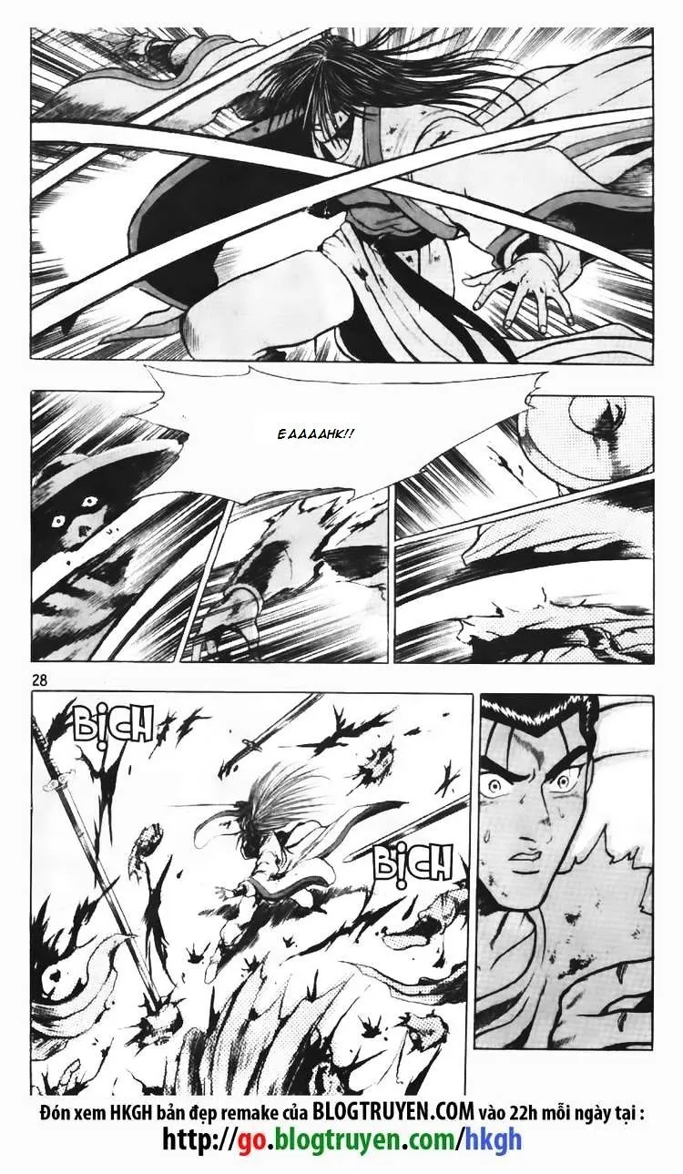 Ruler Of The Land Chapter 94 page 7 - 